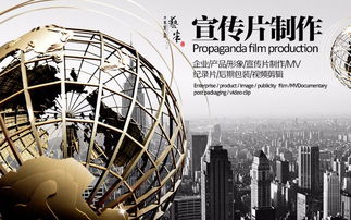 专业教学新升级 上海外语培训公开课中英双字幕制作与摄制服务解析