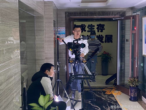 新疆阿凡达文化 客户至上，服务为本的摄制之光