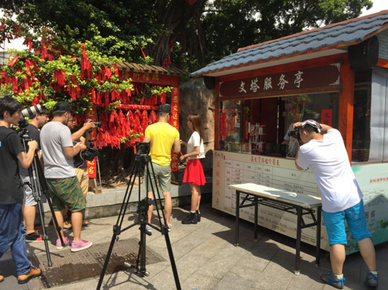 《爱尚游》带你品尝美食，玩转荔枝湾与有轨电车