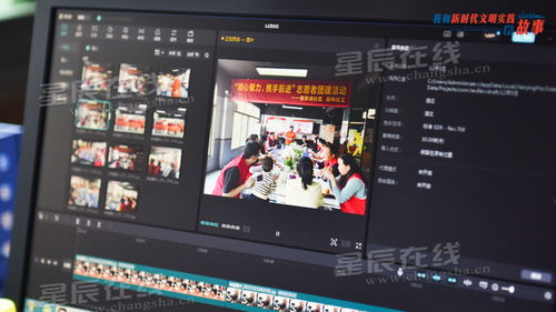 汇聚志愿服务力量 为群众幸福生活“加码”——我和新时代文明实践的故事第十三期